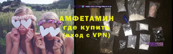 наркотики Верхнеуральск