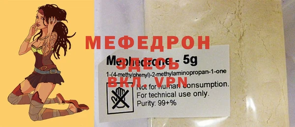 наркотики Верхнеуральск
