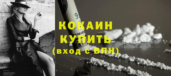 мет Верея