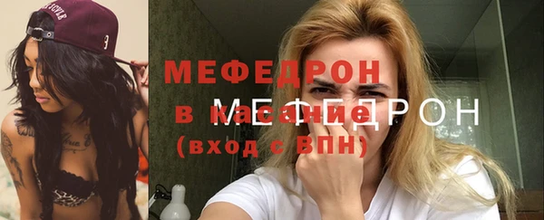 наркотики Верхнеуральск