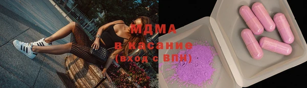 эйфоретик Верхний Тагил