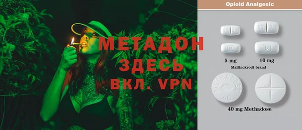 мет Верея