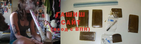 мет Верея
