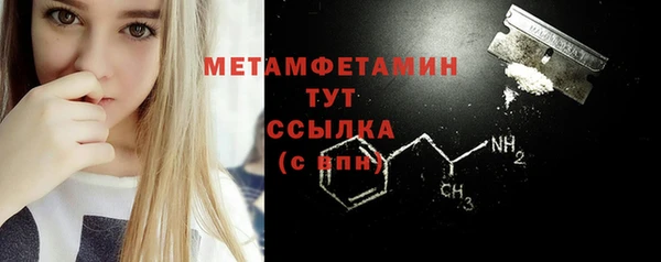 наркотики Верхнеуральск