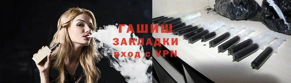 мет Верея