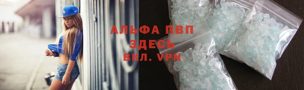 мет Верея