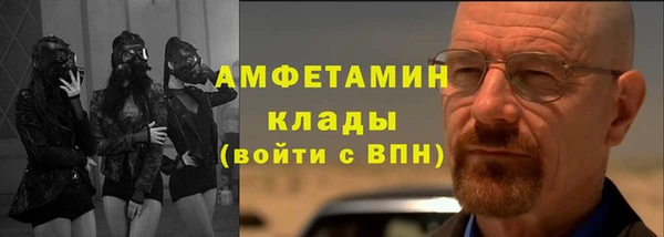 наркотики Верхнеуральск