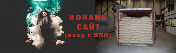 наркотики Верхнеуральск