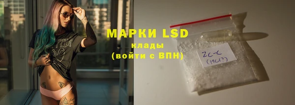 мет Верея