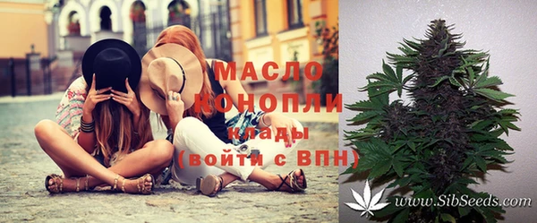 наркотики Верхнеуральск