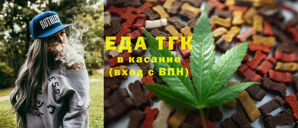 наркотики Верхнеуральск