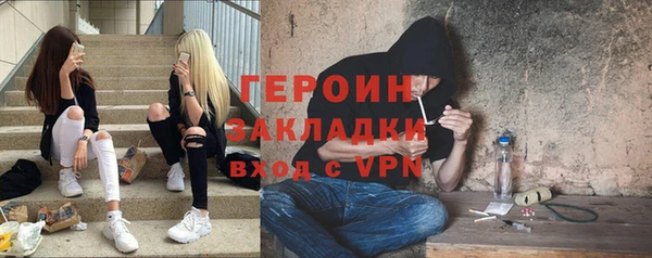 наркотики Верхнеуральск