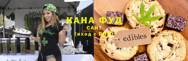 мет Верея