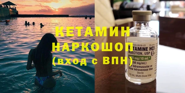 мет Верея