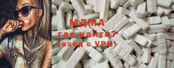 эйфоретик Верхний Тагил