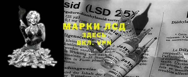 амф Краснотурьинск