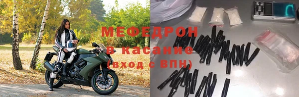 наркотики Верхнеуральск