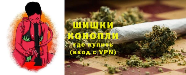 эйфоретик Верхний Тагил