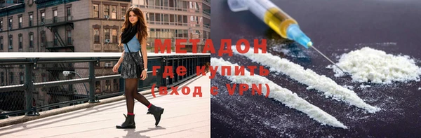 наркотики Верхнеуральск