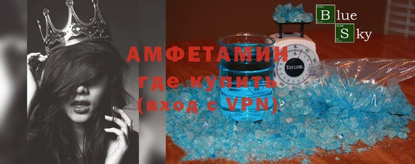 наркотики Верхнеуральск