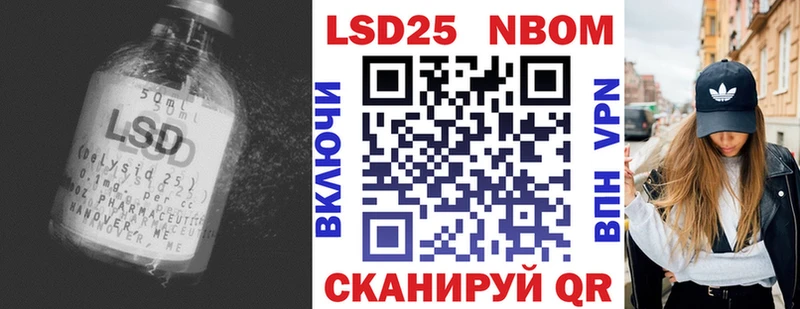 ЛСД экстази кислота  ссылка на мегу сайт  Гороховец 