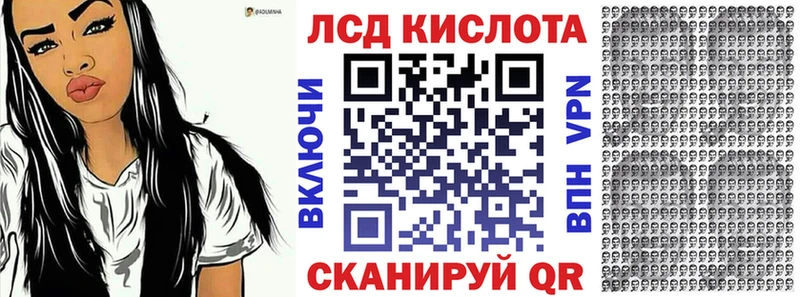 Наркотические марки 1500мкг  где найти   Гороховец 